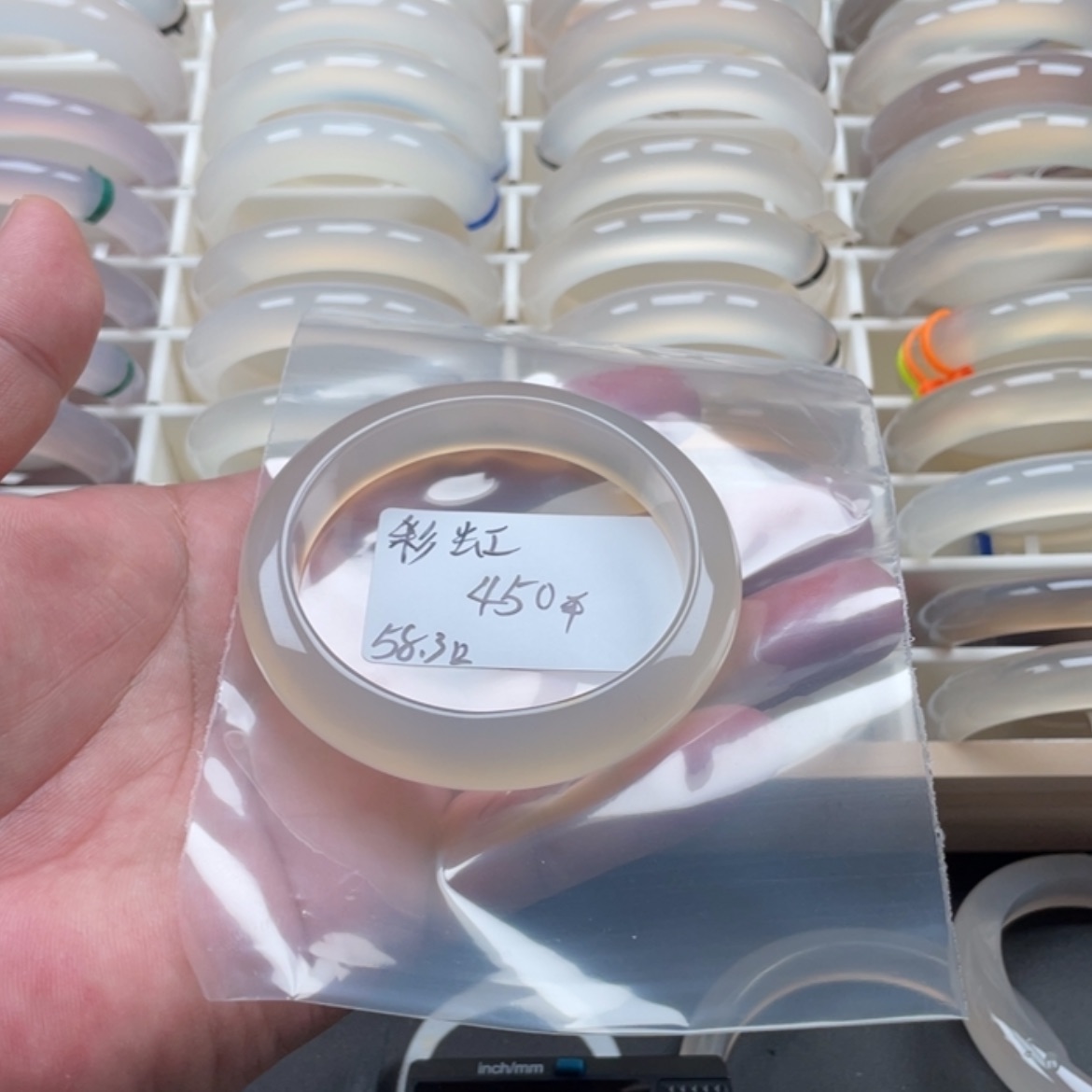 【闪购商品】玛瑙/玉髓手镯未镶嵌彩**0
