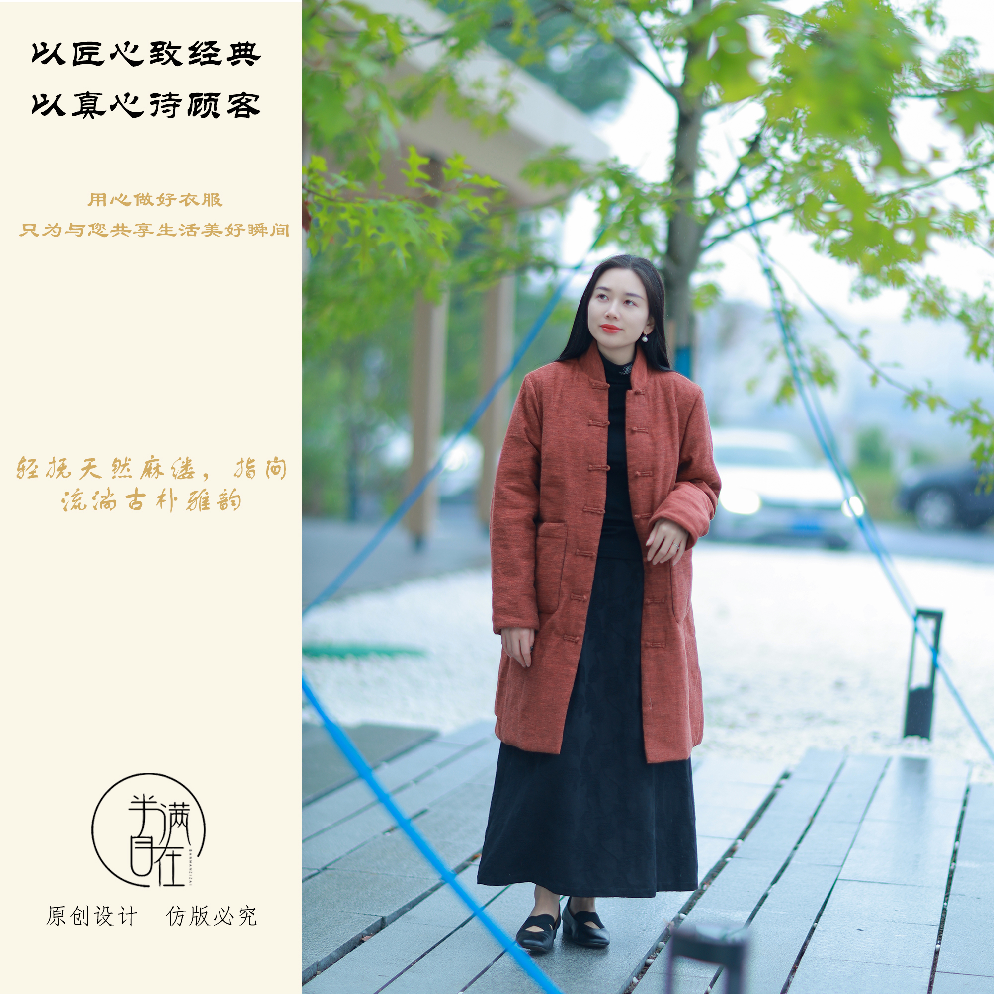 2025色纺纱新款超超超厚保暖大棉服  立领显瘦盘扣棉衣中长款