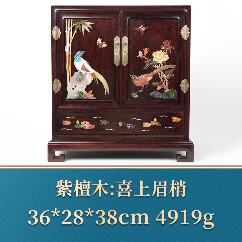 三福（红木）45123 喜上眉梢 紫檀木