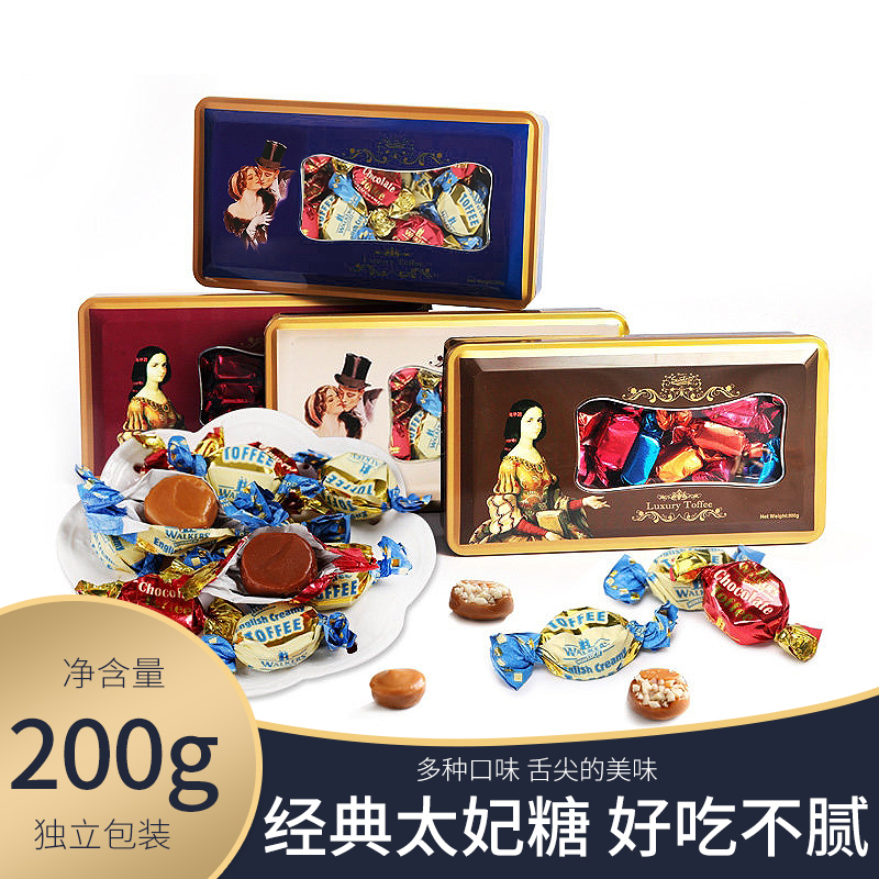 莎莎的店1886沃尔克斯英国进口什锦味巧克力夹心太妃糖糖果喜糖