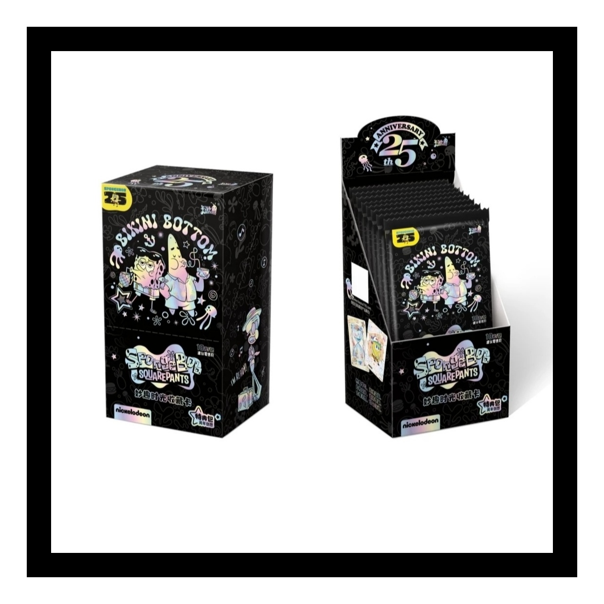 【UR/SCR+3】卡游海绵宝宝第二弹卡牌盲盒【拆卡】正版卡