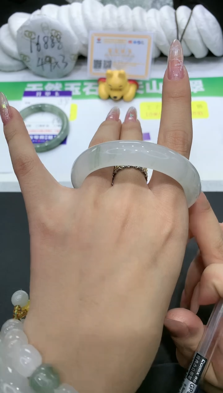 【闪购商品】石英质玉手镯未镶嵌55 PH