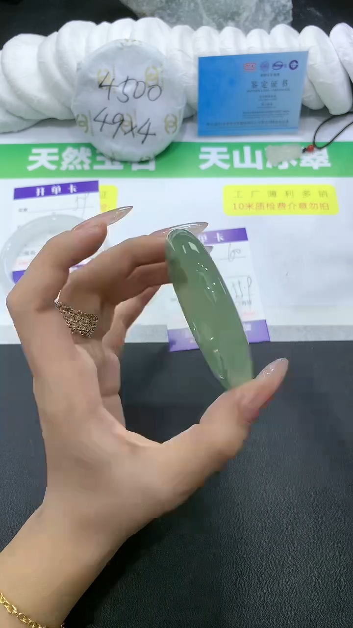 【闪购商品】石英质玉手镯未镶嵌60 QS
