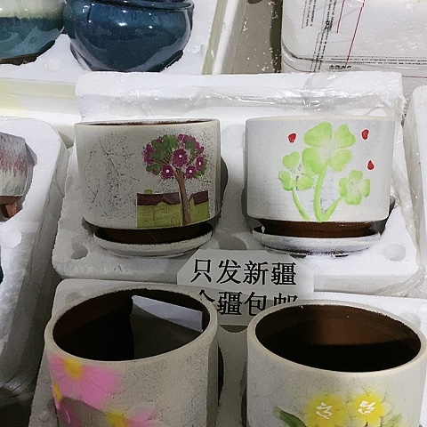 陶瓷花盆口14厘米高度14厘米