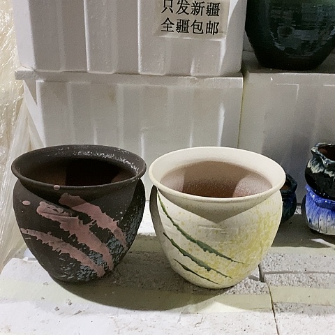 口20厘米，高在18厘米