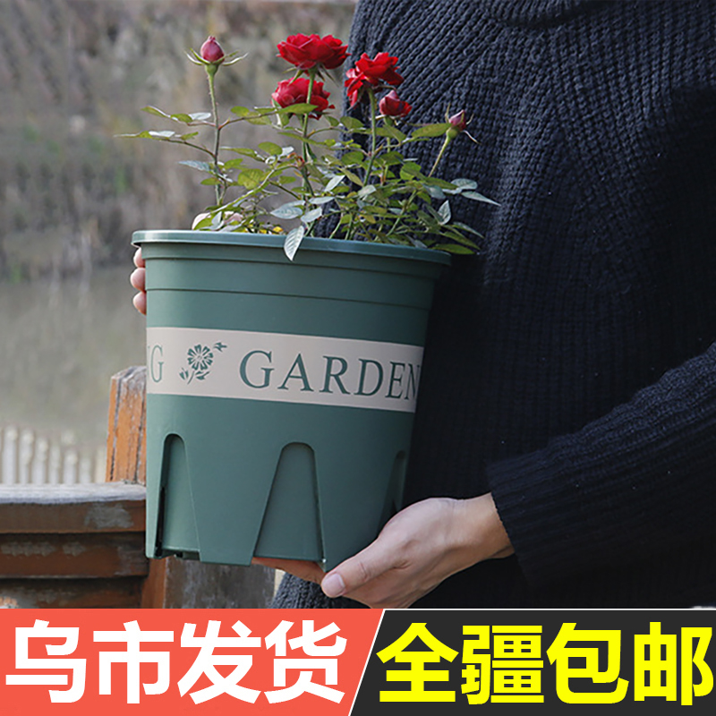 三代青山盆控根加仑盆多肉花盆绿萝盆栽室内月季生根加厚塑料花盆