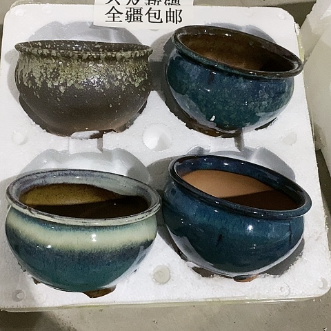 红陶20CM以下口14厘米，高在10厘米