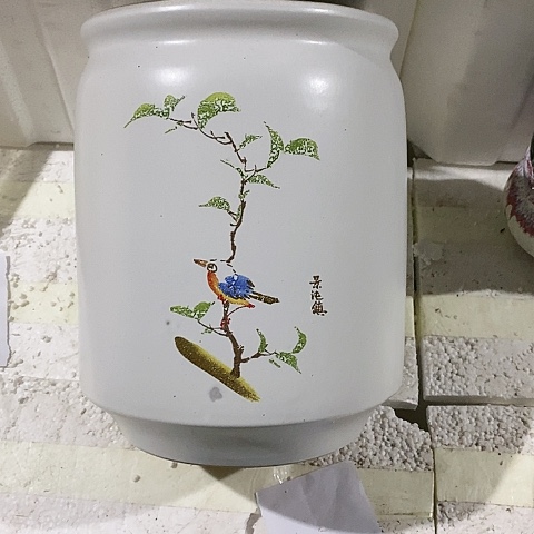 远*口20厘米，高在27厘米