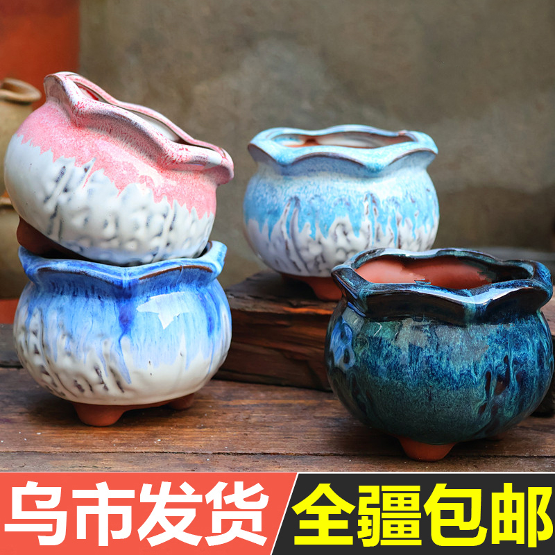 复古手工粗陶带脚花盆陶瓷多肉绿植大口拼盘陶罐紫砂绿萝三角梅盆