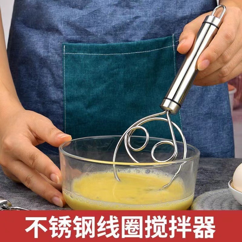 不锈钢304手工和面器和面搅拌器手动和面团打粉器居家日用套装