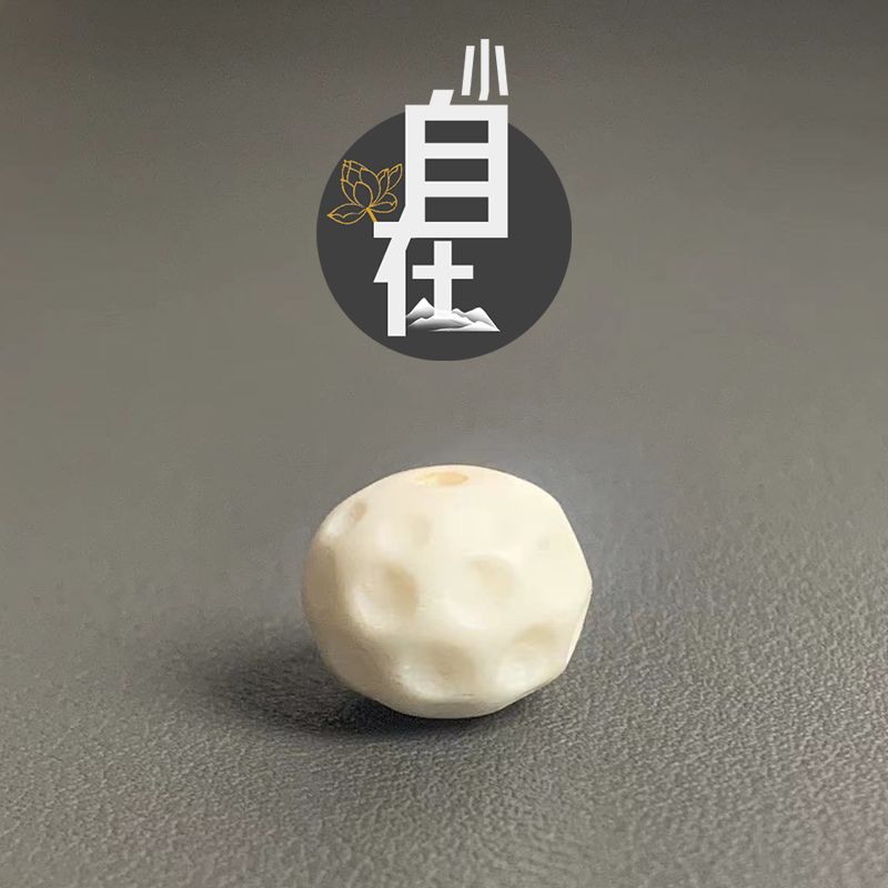 牛骨高尔夫陨石纹手工雕制文玩配饰DIY珠子配珠隔珠散珠鼓珠吊子