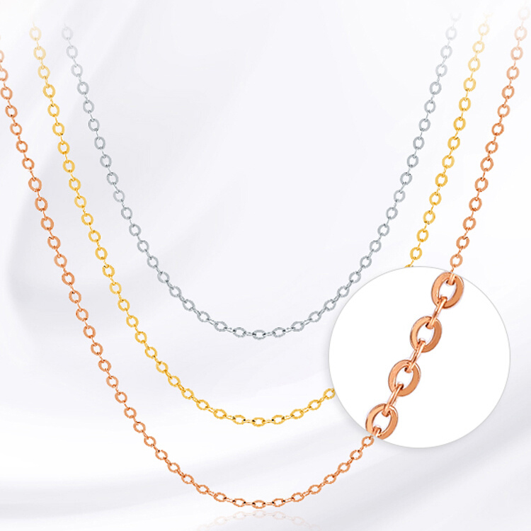 18K金链闪O链AU750o字链经典百搭素链/黄玫白色/多样发其一