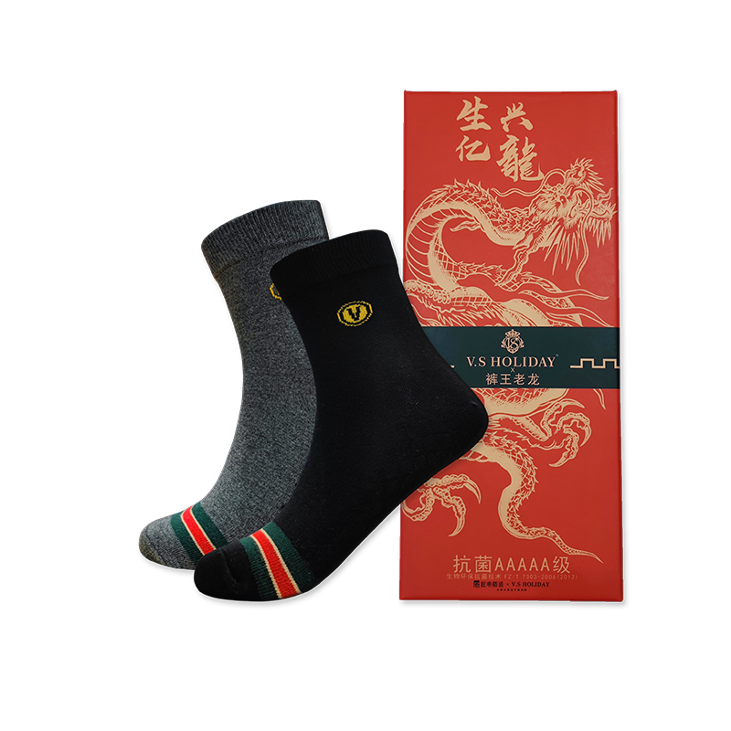 新年-两双装袜子