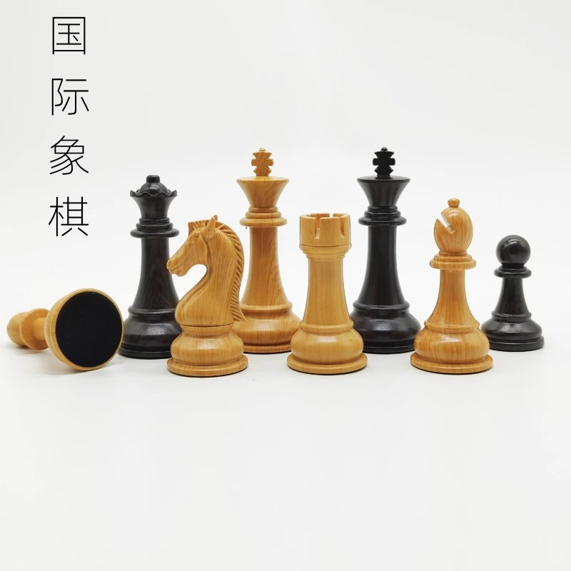 SEIPTING勤霸国际象棋大木纹加重棋子比赛专用棋盘高档套装Chess