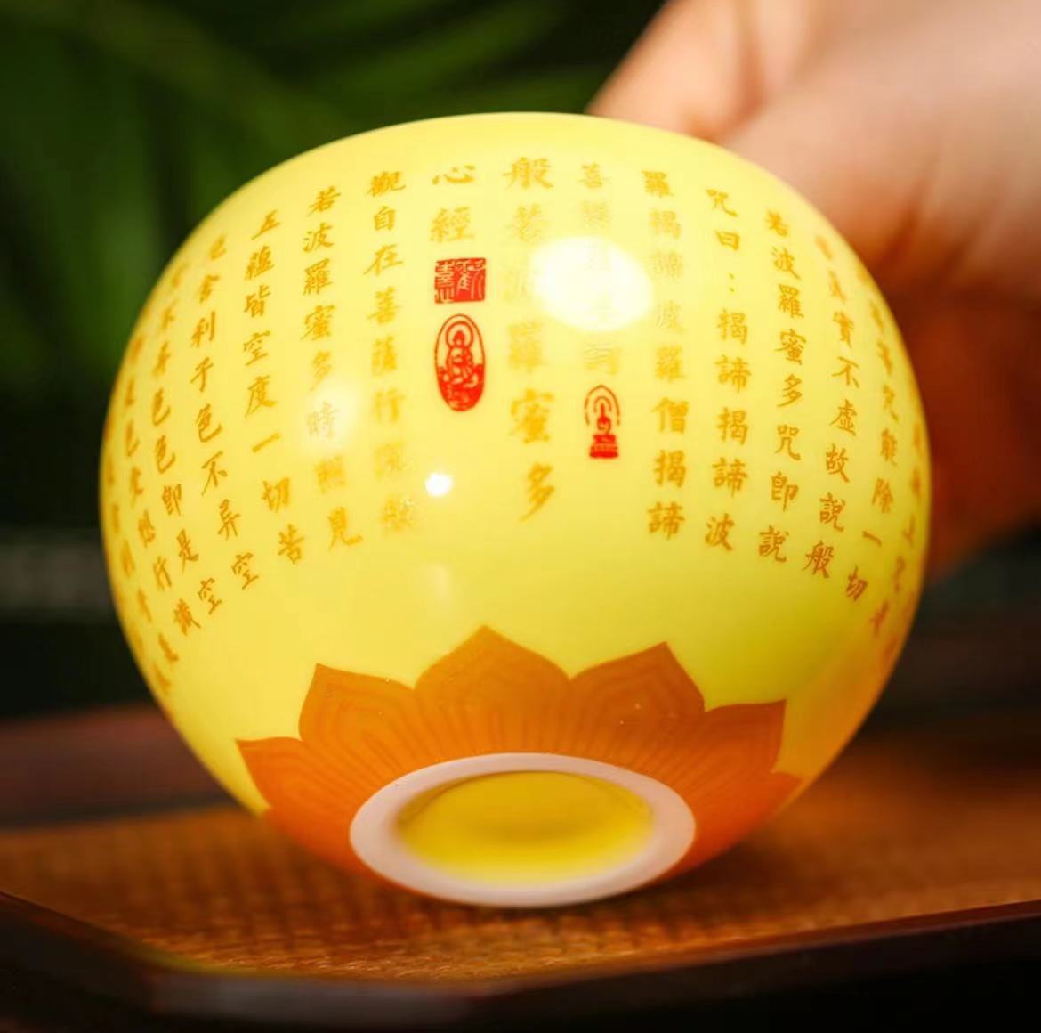 羊脂玉黄龙蛋心经杯  高端 时尚 主人被 茶杯 茶具