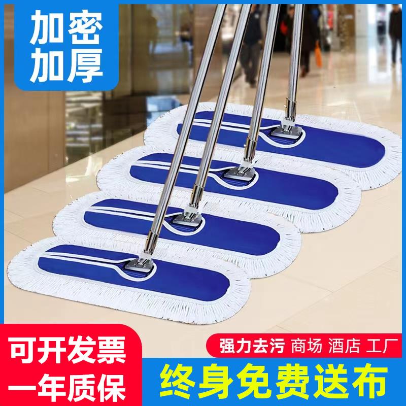 平板拖把家用大号拍拖尘推懒人一拖净工厂酒店商用加厚棉线地拖布