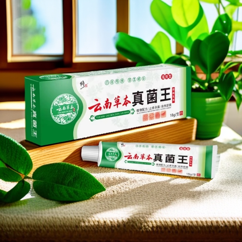 手脱皮严重脱皮专用真菌感染剥脱性角质松懈症手脱皮干燥血热乳膏