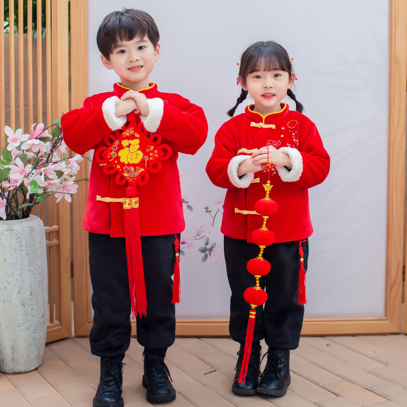 男童拜年服2024年新款龙年服男女宝宝加绒套装喜庆中国风抓周衣服