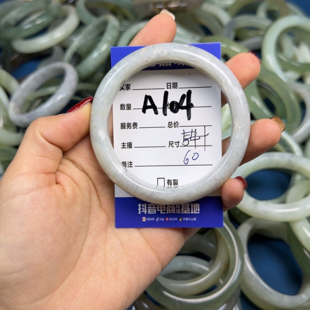 【闪购商品】蛇纹石玉手镯未镶嵌
