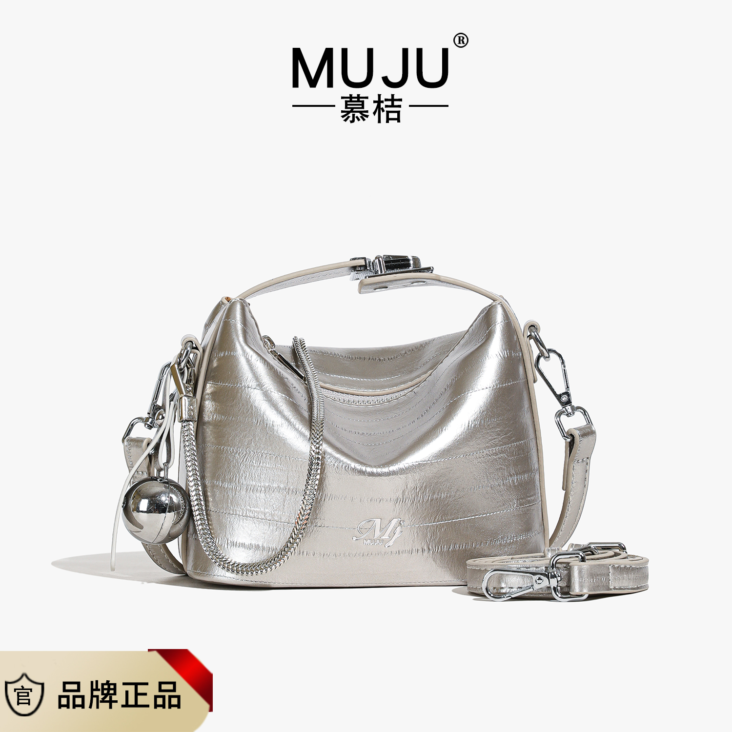 夏季2024高级感女士单肩斜挎包休闲黑色潮流鳗鱼纹手提小众便当包