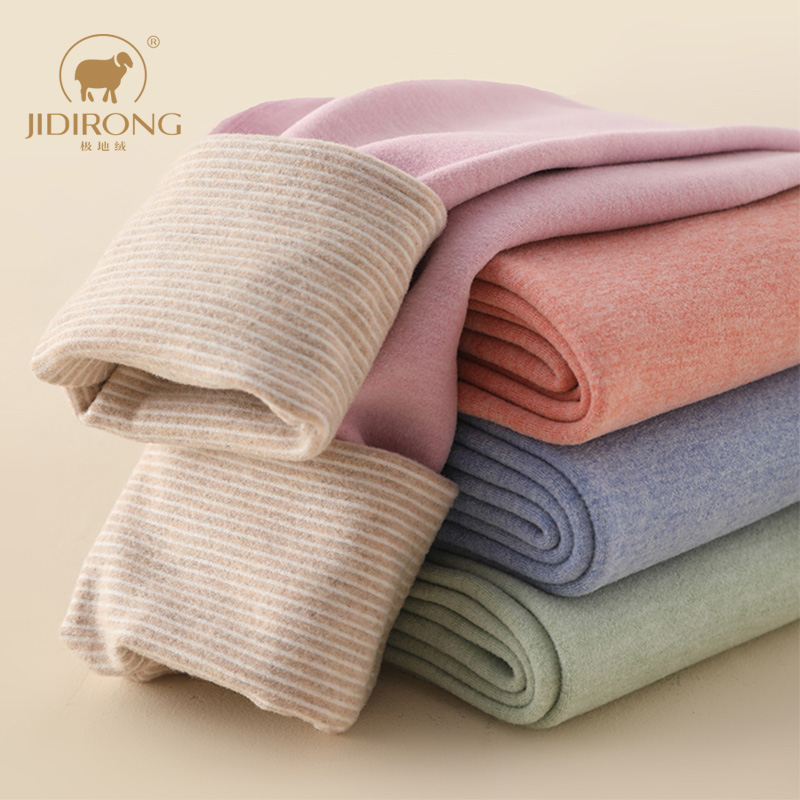 极地绒秋冬儿童男童羊绒蚕丝薄款打底裤女大童中厚宝宝高腰保暖裤