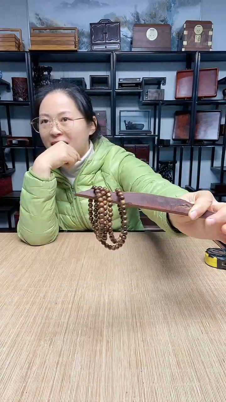 【闪购商品】1根雕月黄  0.8  108 