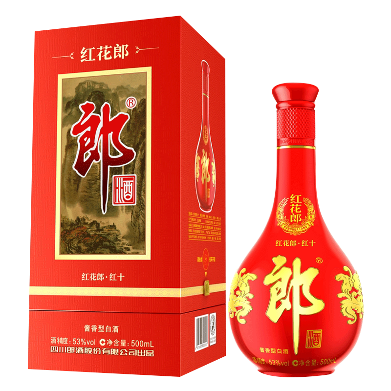 郎酒红花郎10(十)第四代酱香型白酒53度500ml*2瓶_酒类- 鲤鱼严选