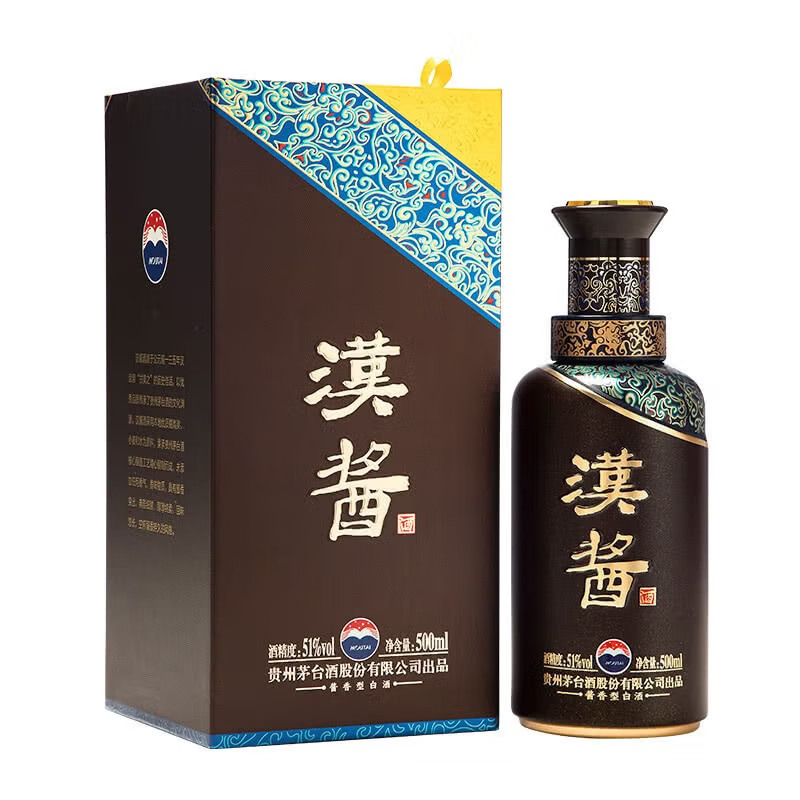 汉酱 汉酱酒 酱香型白酒【ZH】51度500ml