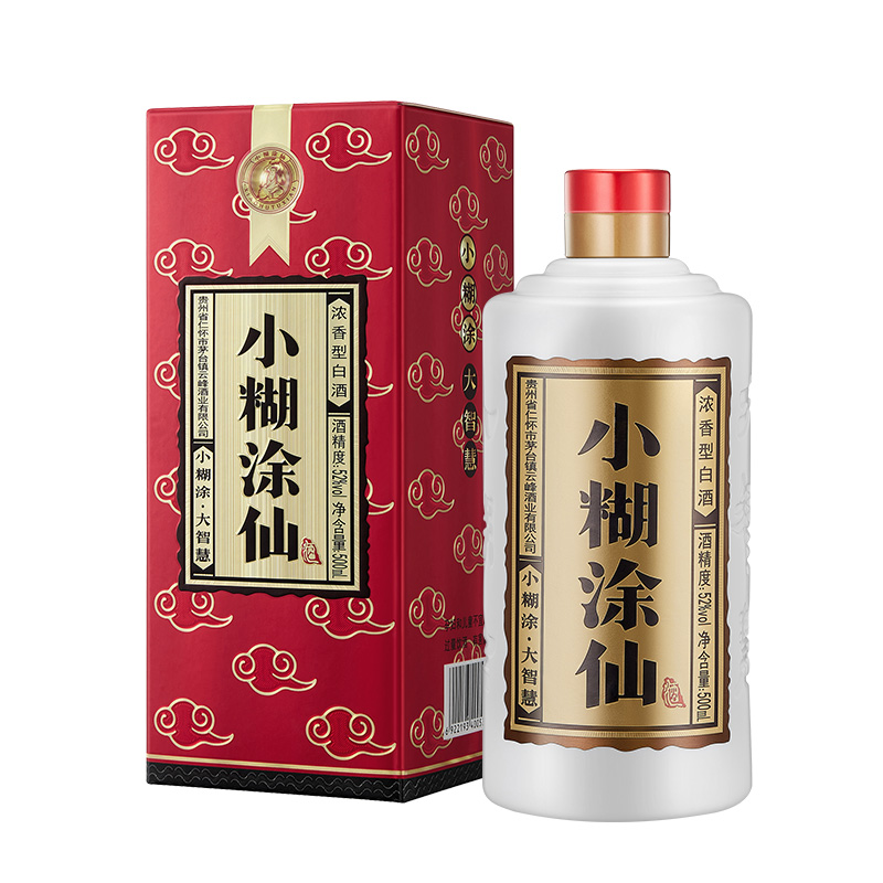 小糊涂仙【ZH】普仙   浓香型白酒52度500ml