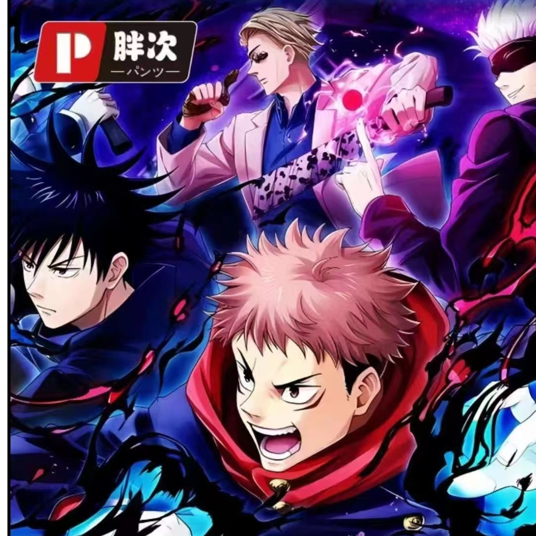 咒术回战国谷 胖次第二弹吧唧 盲盒默认代拆 收藏潮玩