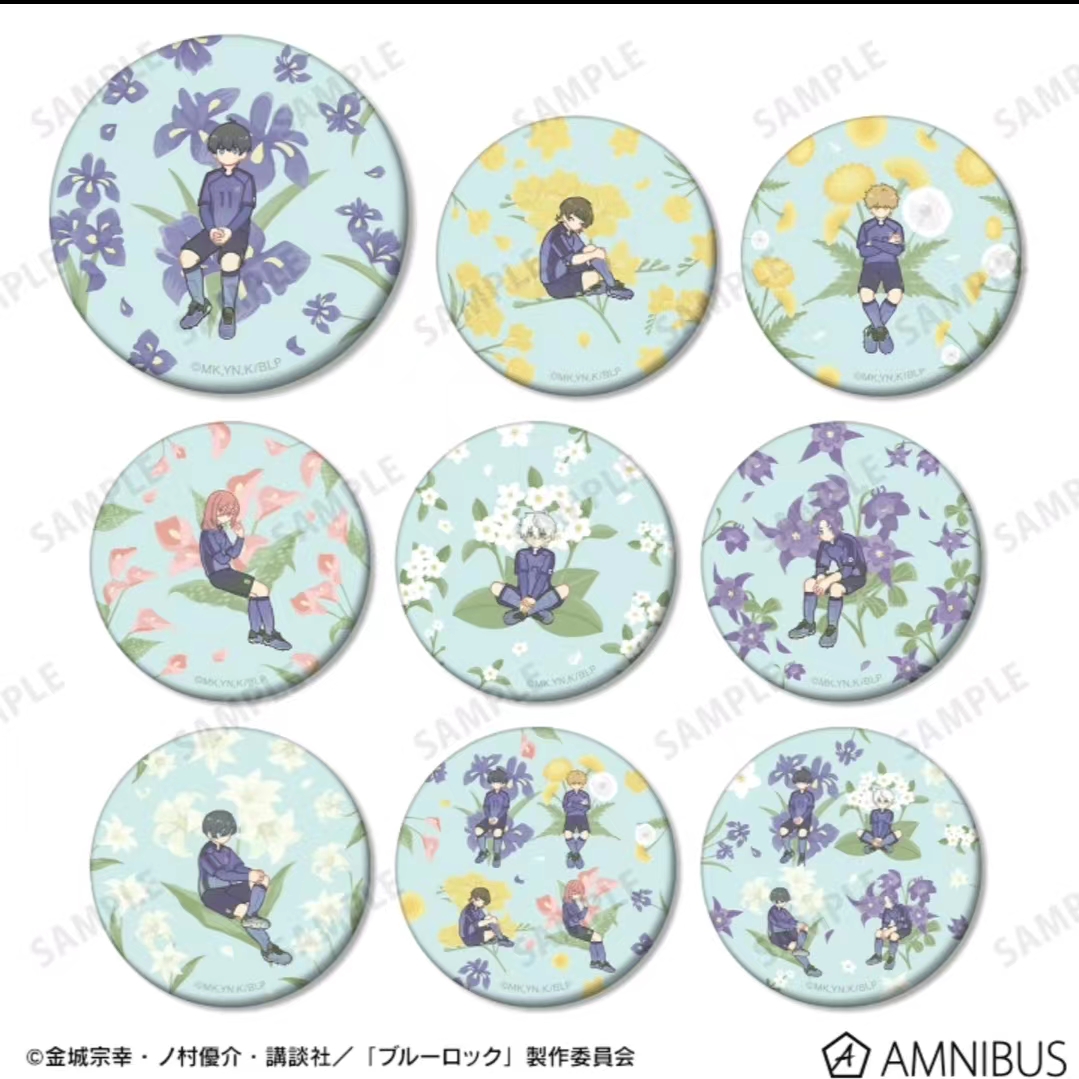 日谷 蓝锁 Botania Q版 花朵吧唧徽章 盲盒默认代拆收藏潮玩