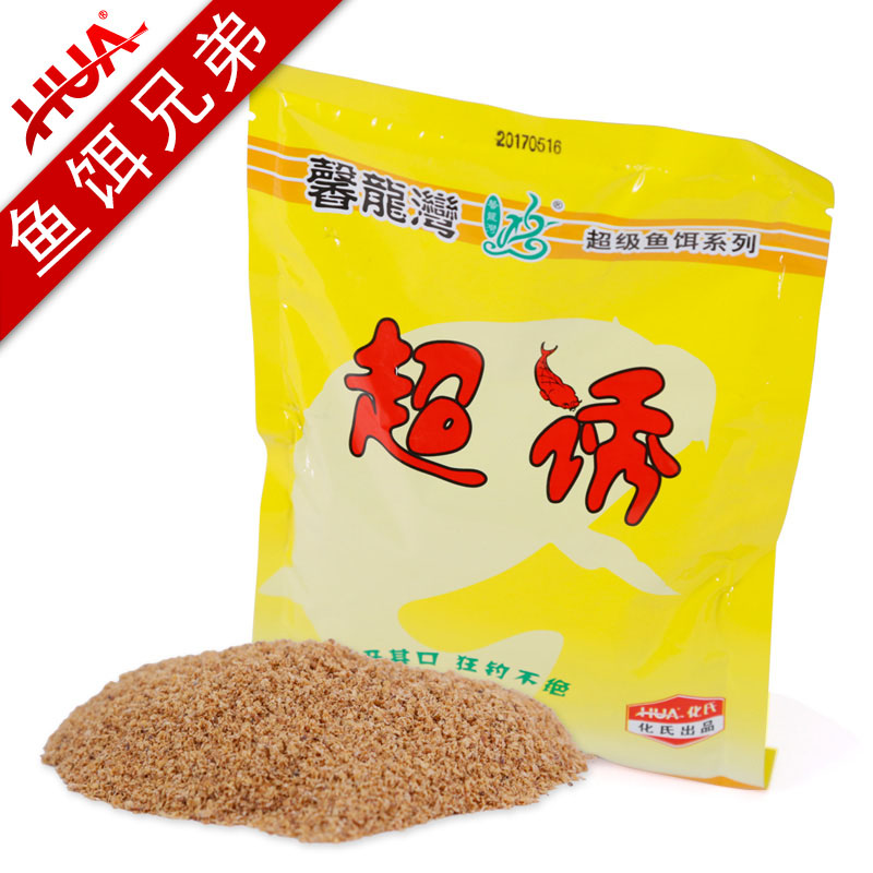 化氏超诱饵料鱼饵竞技野钓休闲饵基础饵散炮打窝料鱼食鲫鱼鲤鱼克