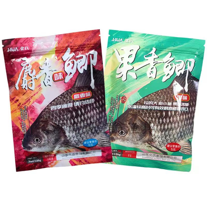 化氏果香鲫120g鱼饵大板鲫麝香味鲫野钓黑坑鲫鱼拉饵搓饵单开饵料