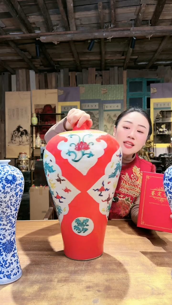 【闪购商品】瓷其他1E17景德镇瓷/件