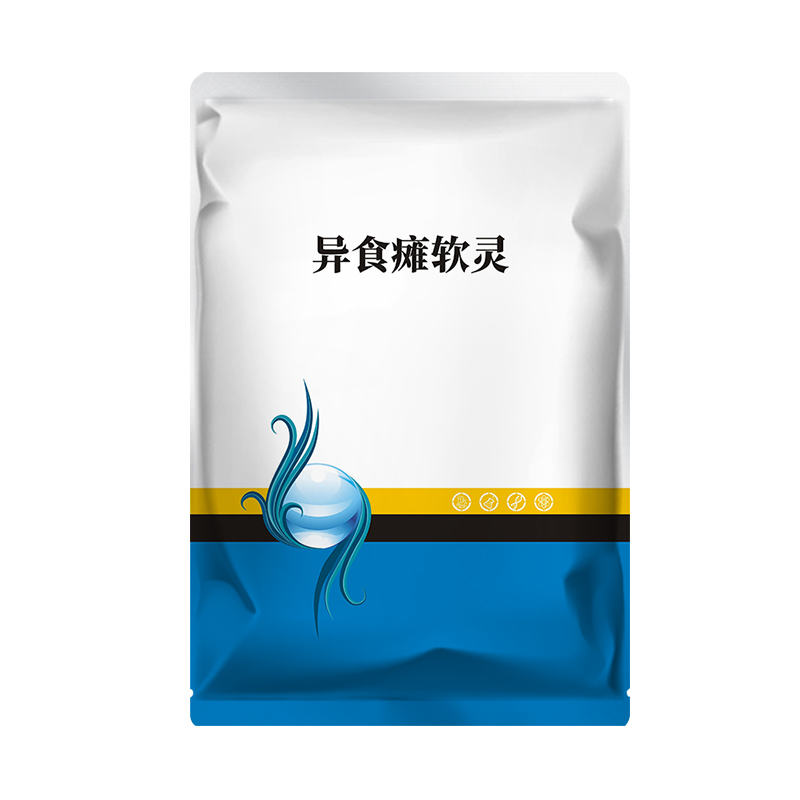 华畜牛羊异食瘫软灵安速补钙磷微量元素吃塑料袋玩舌啃土脱毛