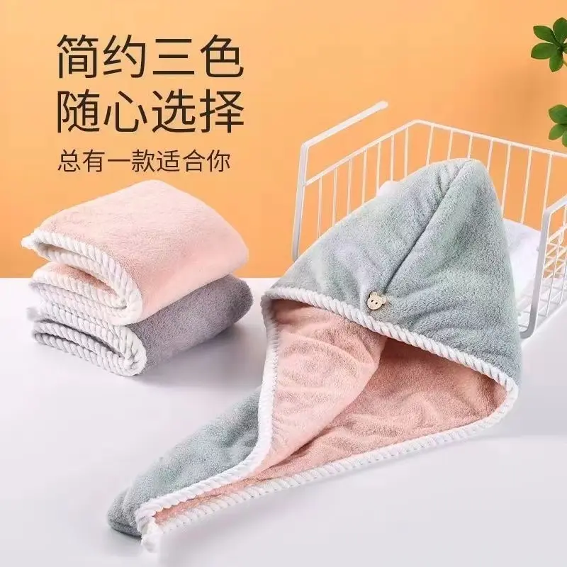 双层加厚干发帽速干强吸水洗头帽子不掉毛包擦头巾干发帽双层加厚