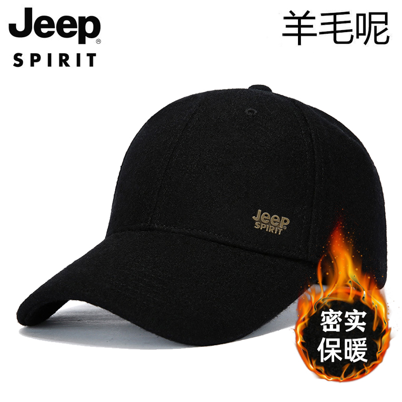 JEEP SPIRIT 吉普棒球帽男女秋冬季保暖休闲百搭鸭舌帽大码遮阳帽