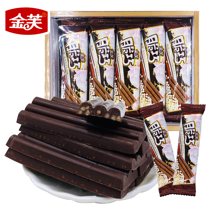 金芙脆巧香米巧克力夹心棒饼干办公室小零食（代可可脂）