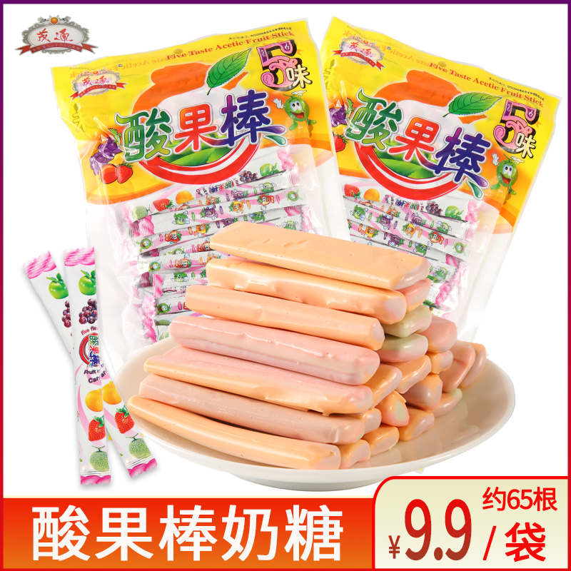 茂通酸果条软糖酸糖8090后怀旧果味糖果童年280g办公室休闲小零食