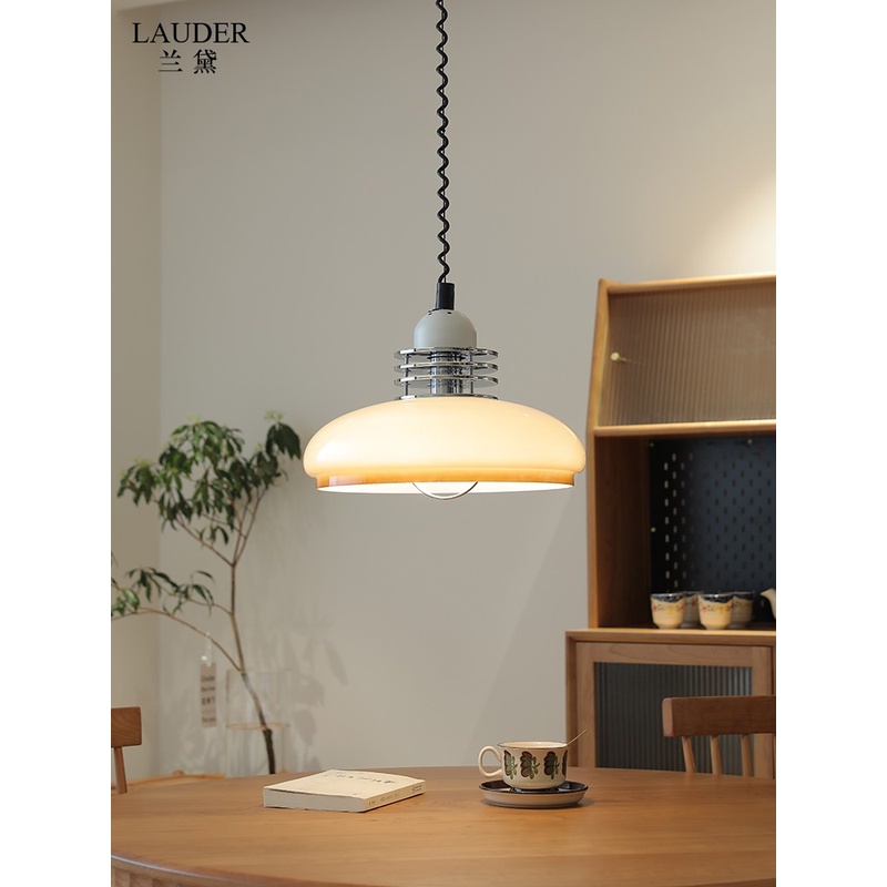 包豪斯奶油玻璃法式餐厅吊灯中古风可伸缩日式侘寂吧台设计师吊灯