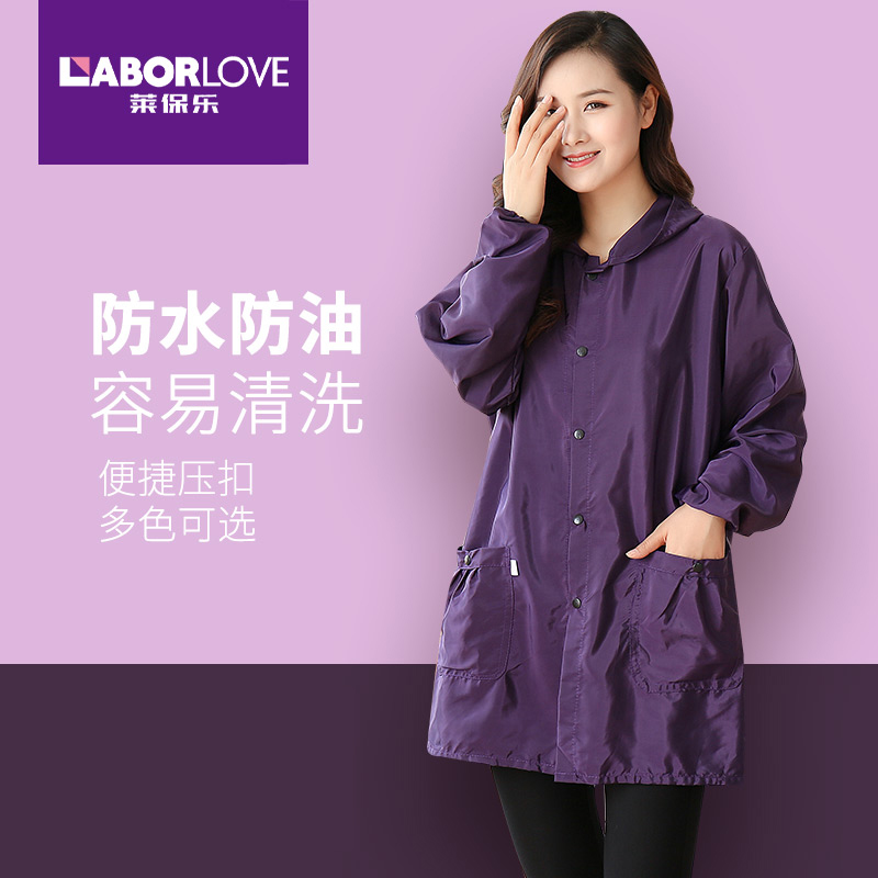 护衣罩衣大人防水女2023新款工作服家用厨房防油围裙长袖外套薄款