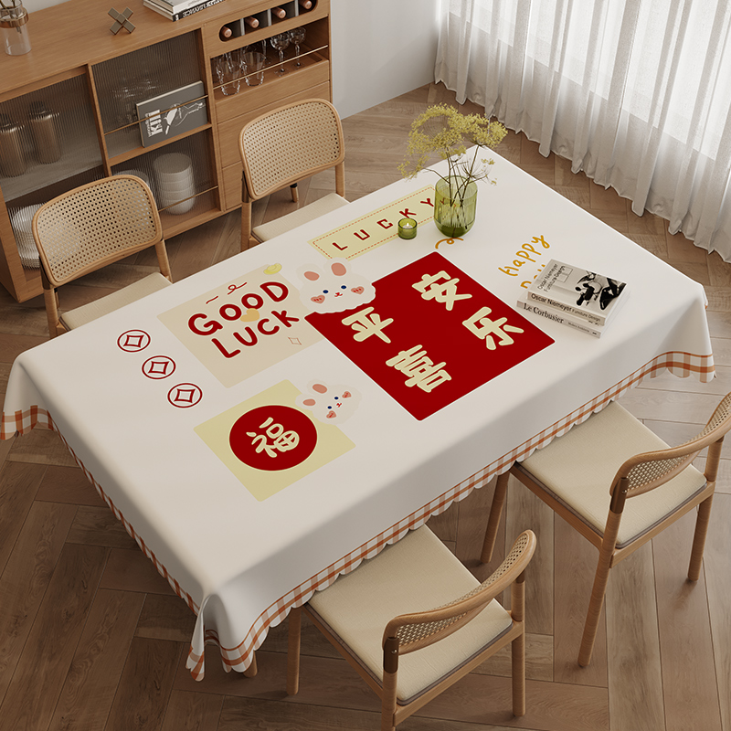 桌布免洗防油防水防烫餐桌布轻奢新款感学生书桌面保护茶几垫桌布