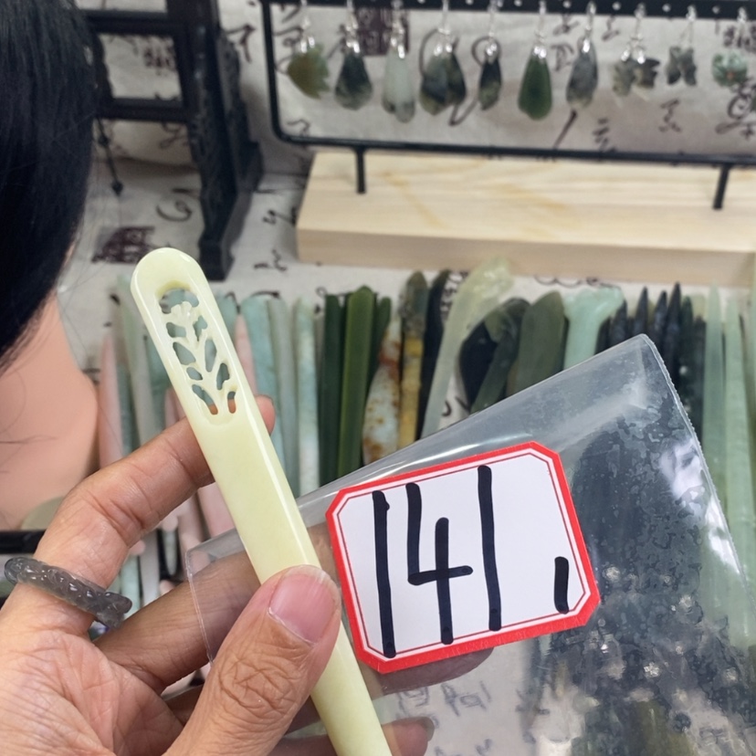 【闪购商品】蛇纹石玉发饰未镶嵌嘿****L