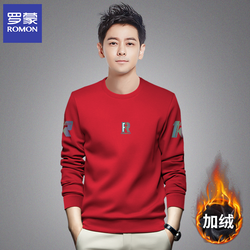 Romon/罗蒙加绒新款圆领卫衣宽松印花百搭长袖休闲时尚潮流5030#