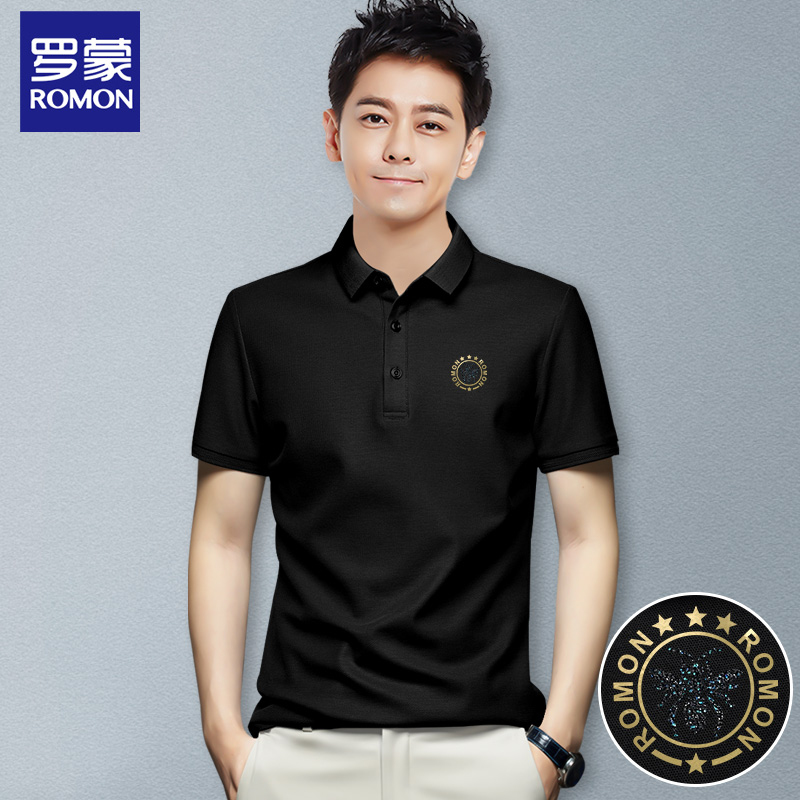 Romon/罗蒙DX3398R春夏高档经典百搭商务修身翻领透气短袖打底衫