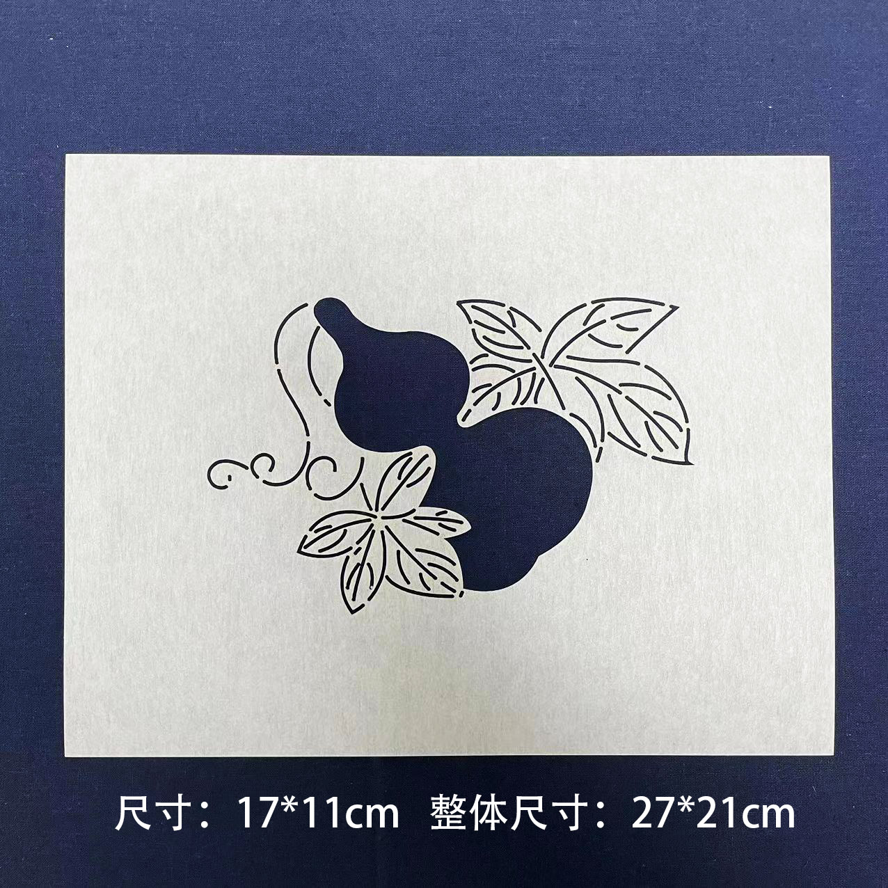 刺子绣模版 葫芦 吉祥纹样 画图拓图软膜版
