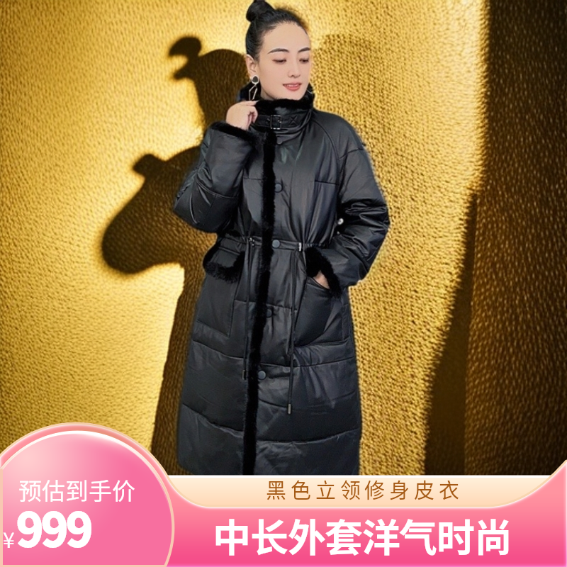 【酷时典】的立领修身中长款皮衣外套