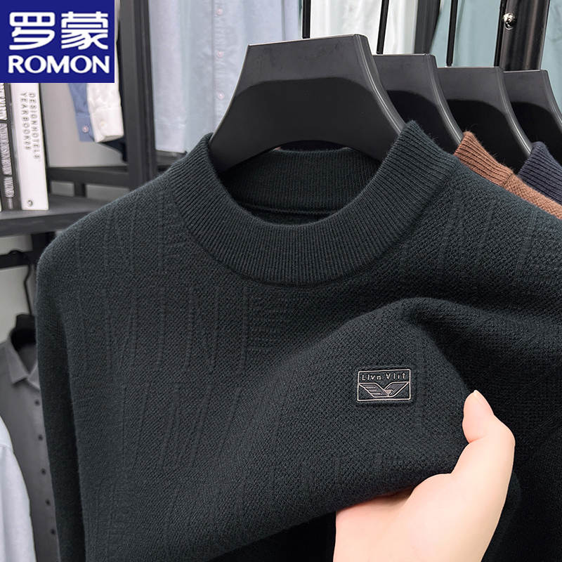罗蒙秋冬季一体绒保暖针织衫男士舒适柔软抗寒加厚圆领打底衫毛衣