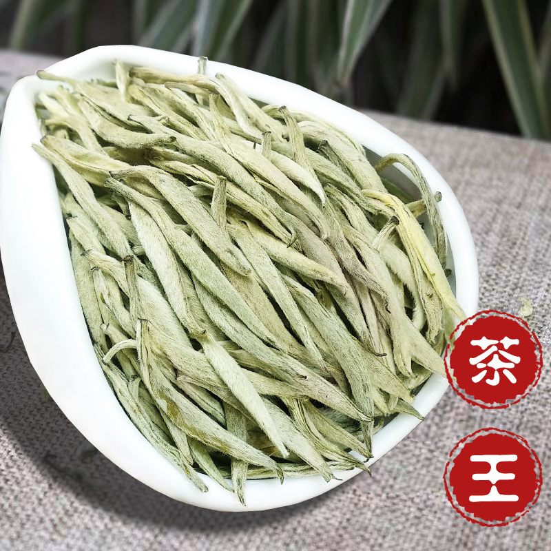 1号 茉莉茶王2025新茶叶 茉莉花茶浓香茉莉针王 广西横县银针好茶