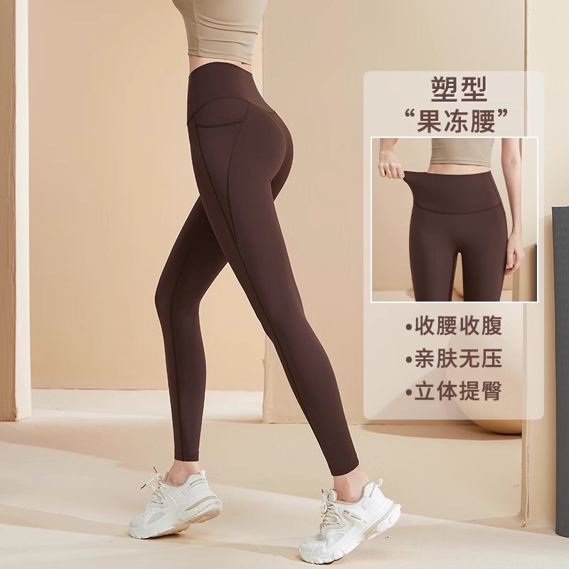 跨境修腰提臀收腹瑜伽裤女裸感高腰弹力防卷边跑步训练运动健身裤